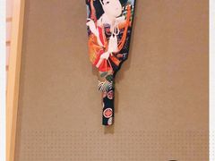 -隐泉京望日式料理(太和广场店)