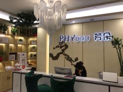 -芳朵美容养生SPA