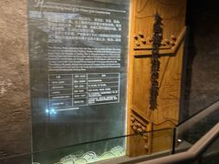 -元代水闸遗址博物馆