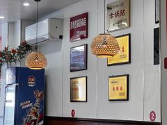 -春水锅贴·传统鲁菜(大明湖店)