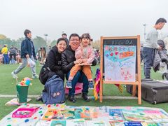 -回龙观体育文化公园