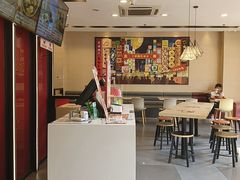 -永和大王(广元西路店)