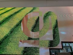 -gleeglee乐溢亦茶(朝阳大悦城店)