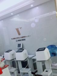 -VE专注问题肌·赛诺龙&科学美肤中心