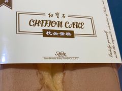 -红宝石·鲜奶小方(莘庄龙之梦店)