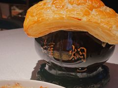 -起士林大饭店(小白楼店)