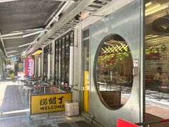 -孖记茶档·热腾茶餐(江南西plus店)