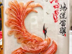 -海钓船(国际游艇汇店)