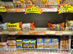 -百年义利(东直门店)