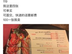 -南昌融创铂尔曼酒店咖啡苑餐厅