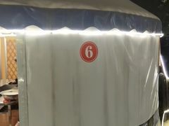 -巴山·烤全羊(高新总店)