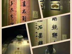 -嘉定博物馆