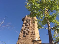 -萝卜寨羌文化生态旅游区