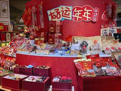 -杭州大厦LSE城市生活超市(杭州大厦店)