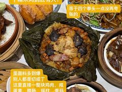 -喜势点·糖沙翁手工茶点·本地人茶居(永庆坊店)