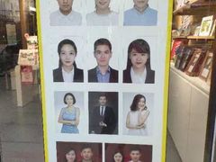 -方快照相馆(光新乐购店)