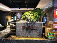 -前门后头老北京铜锅涮肉·京味菜·烤鸭(伊藤洋华堂店)