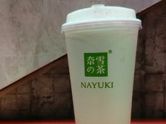 -奈雪的茶(中海环宇荟店)