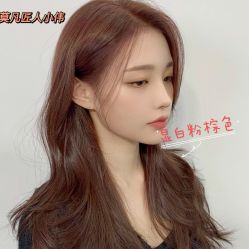 -MOVAN HAIR莫凡匠人发型屋