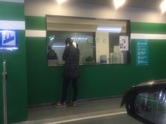 -白玉兰广场停车场