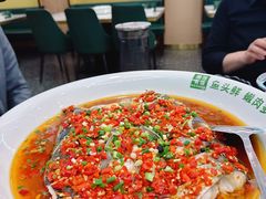 -湘当有饭剁椒鱼头(昆山招商花园城店)