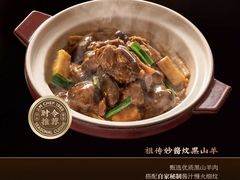 -侨美食家·粤菜(体育西路店)