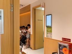 -固生堂中医(广州沿江分院)