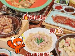 -三品香·江浙菜(松江九谊店)