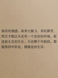 -Bollins波林丝•专研护发中心