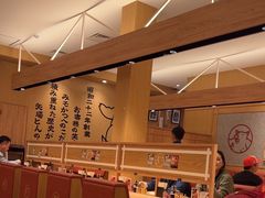 -中部国际机场