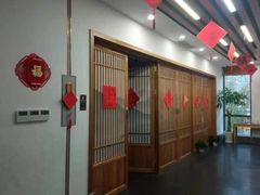 -子曰书院·古筝围棋书法国画小主持(夏都店)