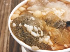 -甜心闲生·手工冰粉