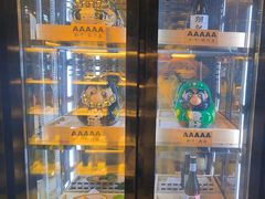 -無二炙坊·和牛烧肉(大钟寺1733店)