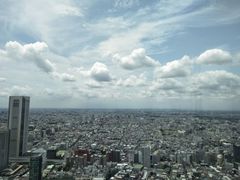 -东京都厅舍