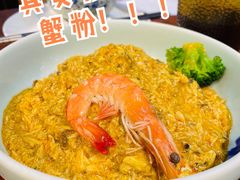 金汤蟹粉面-蟹尊苑(巨鹿店)