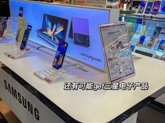 -新城市广场