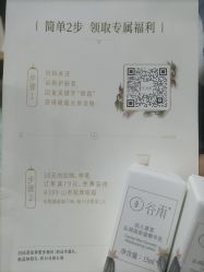 -谷雨官方旗舰店