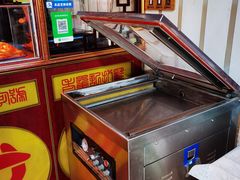-崔记扒鸡老店(解放北路店)