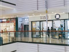 -万达广场(济南魏家庄店)