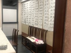 -秦汉胡同书法古筝围棋国画书院(宝地分馆)
