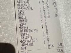 -怡情荟•海鲜青岛菜(五四广场旗舰店)