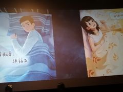 -武商摩尔影城(国广IMAX激光店)
