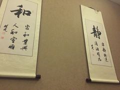 -匠心SPA·养生馆(上海南站店)