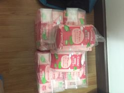 -爱婴室(上海浦建路店)