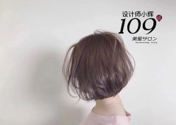 点击看大图 -109美发沙龙