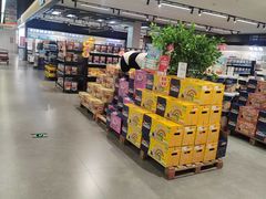 -百安居装修建材卖场(罗湖店)