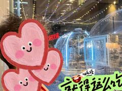 -海底捞大排档火锅(打浦路店)