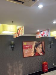 -深圳阳光医疗美容医院·旗舰店