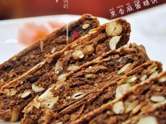 果香麻酱糖饼-马凯餐厅(地安门店)