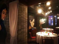 -三号黄浦会Canton Table